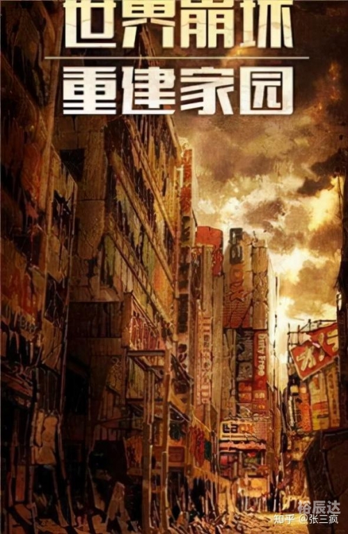 第九中文网手机版第9中文网，探索网络世界的无限可能