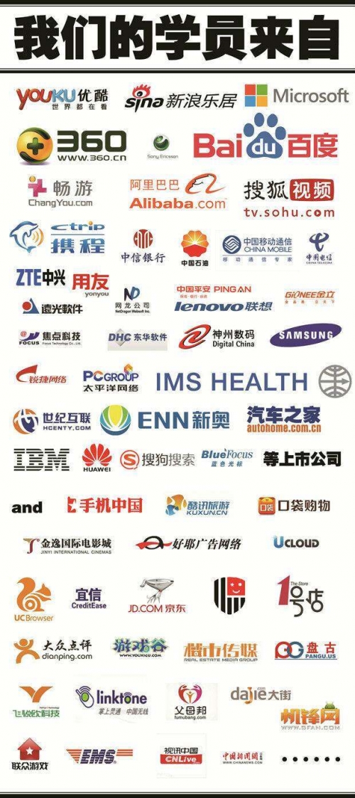 第九中文网手机版第9中文网，探索网络世界的无限可能-第2张图片
