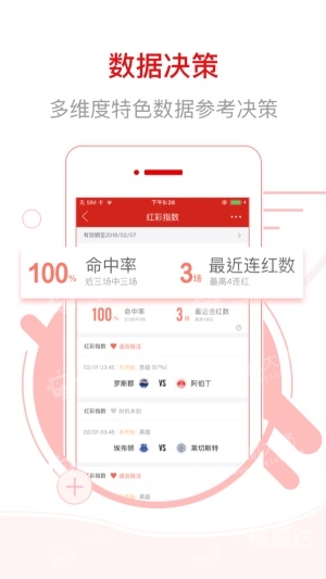 626969澳门资料大全版澳门资料大全版