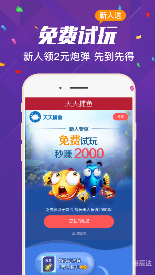 360彩票安全吗360彩票安全吗