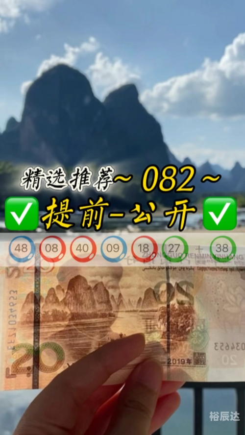 2025年正版资料免费大全新澳门免费资料大全-第3张图片
