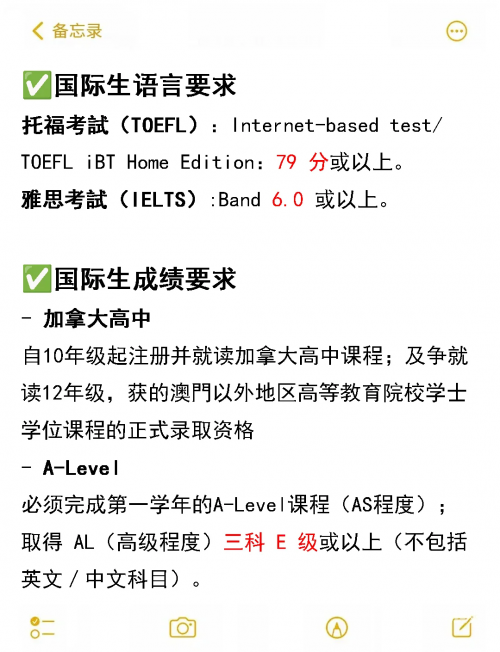 2025年正版资料免费大全新澳门免费资料大全