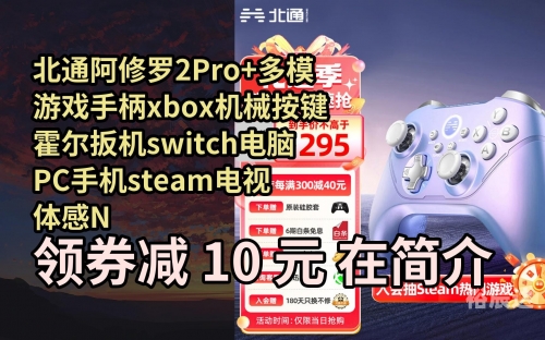 星云之战星云之战，星辰之下的英勇传奇-第2张图片