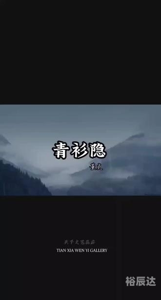 星云之战星云之战，星辰之下的英勇传奇