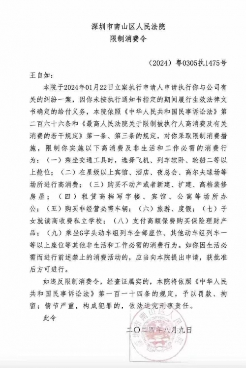 澳门六开彩2021全年免费资料澳门六开彩2021全年免费资料