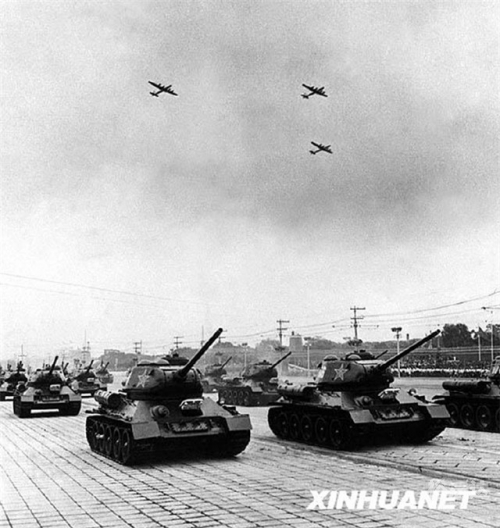 2024国庆阅兵直播几点开始2024国庆阅兵直播，共襄盛典，共筑辉煌-第3张图片