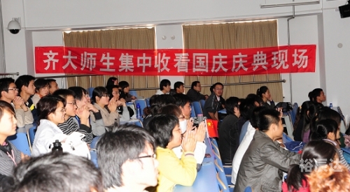 2024国庆阅兵直播几点开始2024国庆阅兵直播，共襄盛典，共筑辉煌-第2张图片