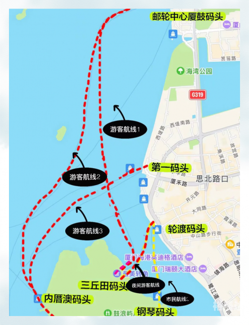 鼓浪屿门票团购攻略