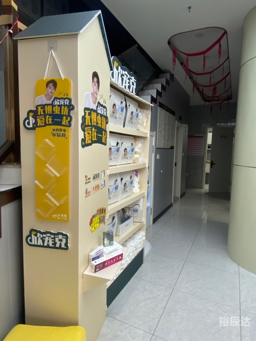 万博亚洲正规品牌万博亚洲正规品牌——引领亚洲市场新风尚-第2张图片