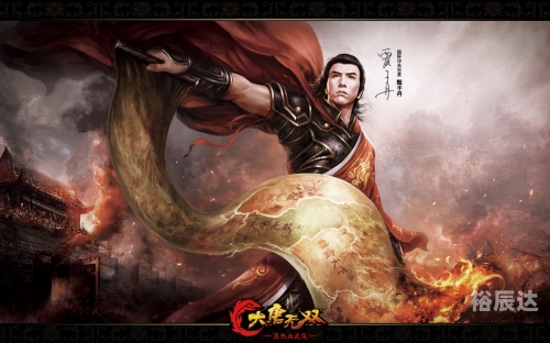 大唐无双桃若大唐无双，桃若传奇
