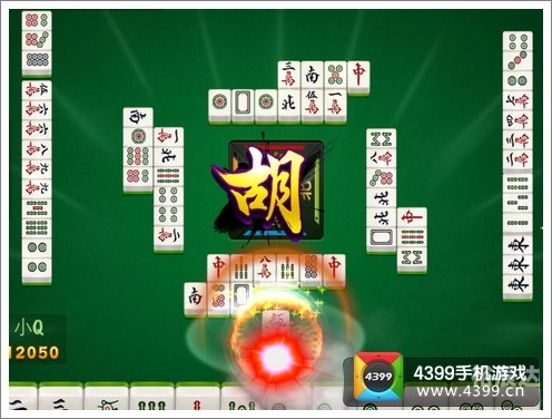 大庆冠通麻将在线官网原版地址v511.原游戏官网.cc大庆冠通，引领绿色发展新篇章