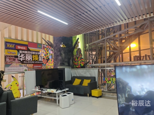 7298游戏中心7298游戏中心，探索游戏世界的魅力