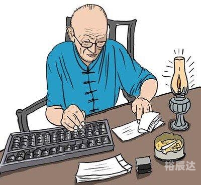 铁算盘3438，智慧与传统的完美结合