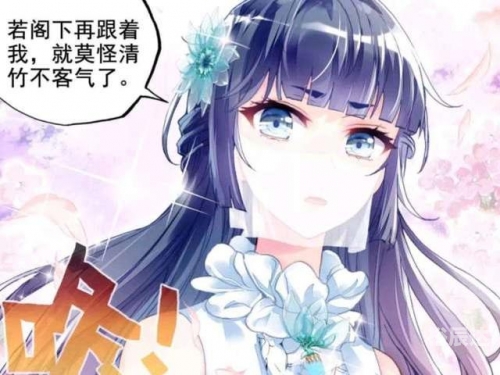 九阳战皇 笔趣阁九阳战皇，传奇崛起-第3张图片