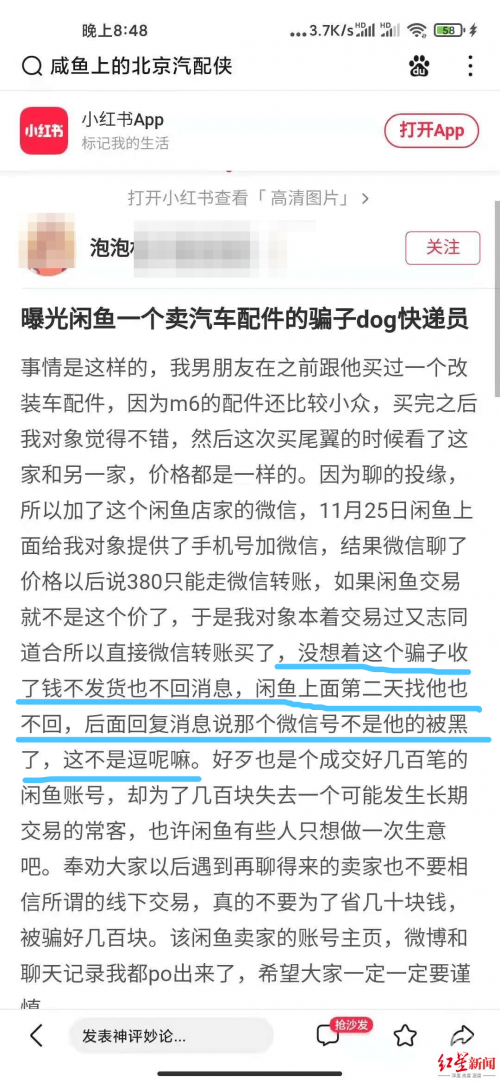 澳门今晚必开一肖一特,最佳精准澳门今晚必开一肖一特