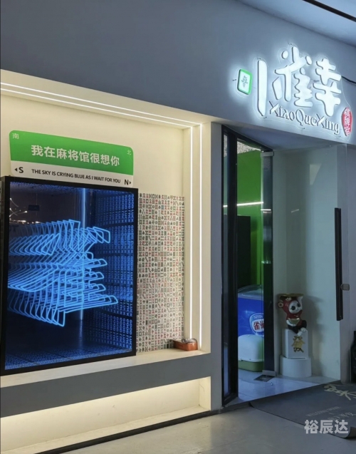 棋牌娱乐网，探索数字娱乐的新天地-第3张图片
