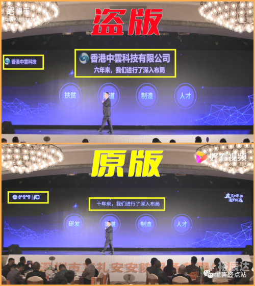 香港最快开奖揭秘，数字494949引领奇迹时刻-第2张图片