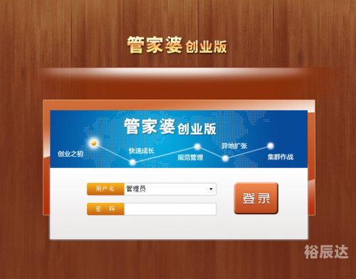 管家婆正版四不像图2019年141期2019年4141期管家婆正版四不像图，探索神秘世界
