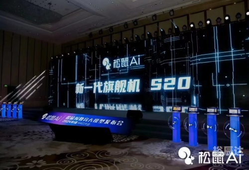 2024香港正版资料免费盾2024香港正版资料免费盾，护航正版权益的利器