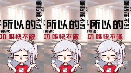 三三六六小游戏三三六六小游戏攻略