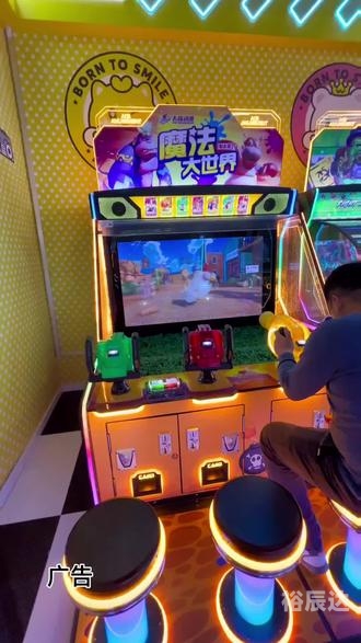 天天电玩城电玩天天电玩城电玩体验