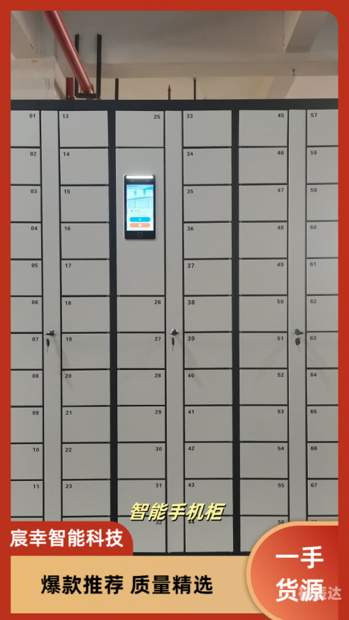 168图库助手168图库助手，智能工具，便捷生活