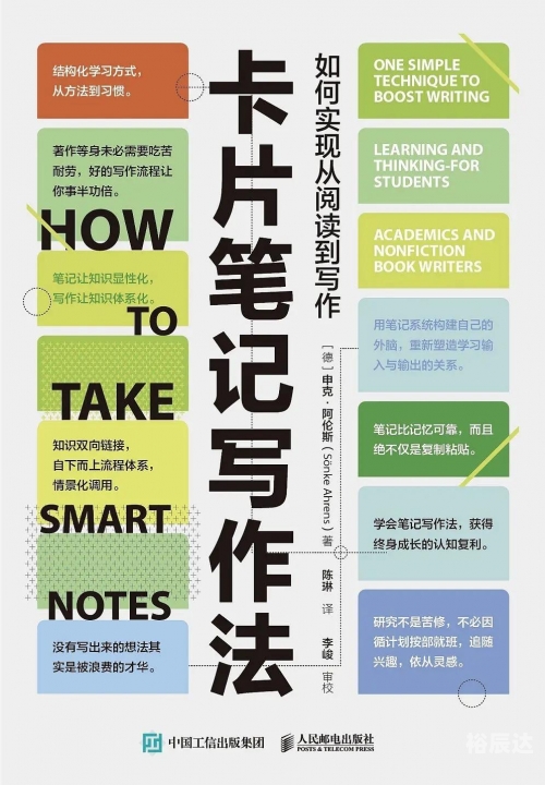 新澳正版资料免费提供新澳正版资料免费提供文章