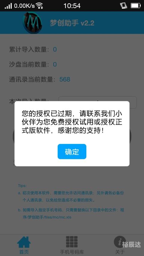 爱彩乐11选五中奖助手爱彩乐十一选五，情感的投注与选择