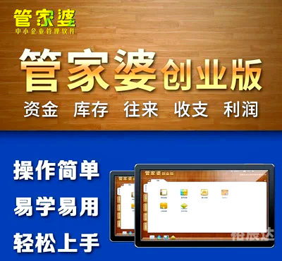 2019东方心经资枓大全2019东方心经资枓大全-第2张图片