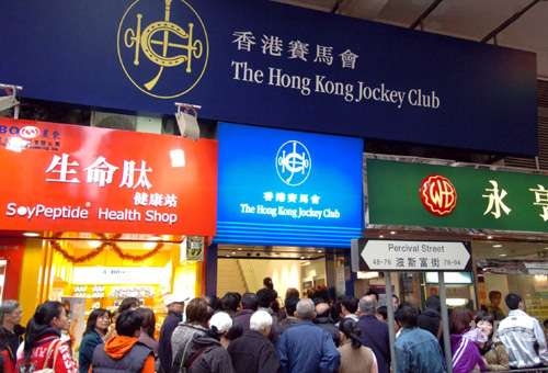 今晚六给彩开奖号码