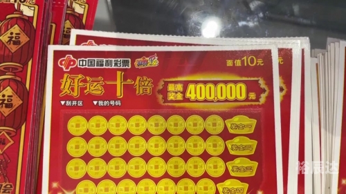 今天买什么特马中国财经今天买什么特马