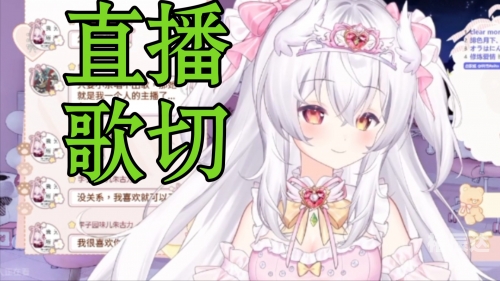 夜月直播5.5夜月直播5.5，直播盛宴的魅力与体验
