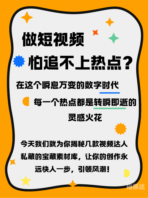 吉位网现在还有吗吉位网，引领数字时代的网络新纪元-第1张图片
