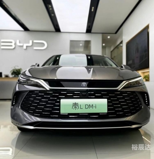 乐多GPS测速仪，智能出行新选择