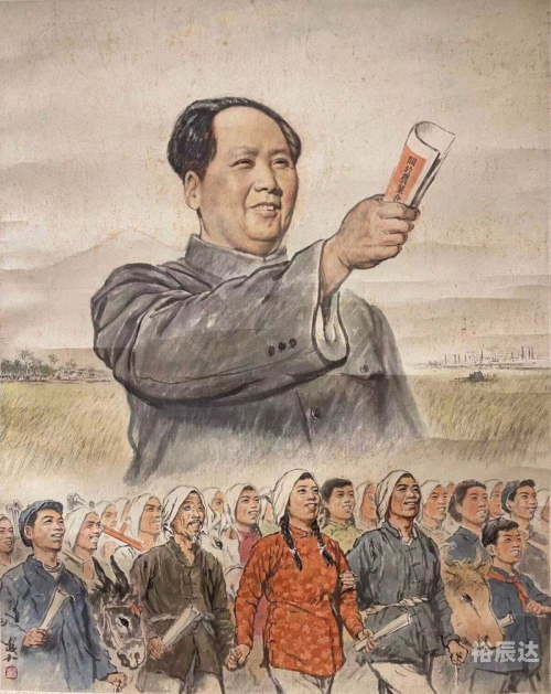 红五图库总汇，珍藏历史与艺术的宝库-第3张图片