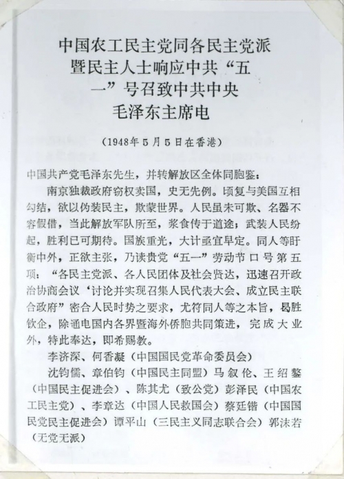 放歌90年放歌90年，辉煌历程与展望