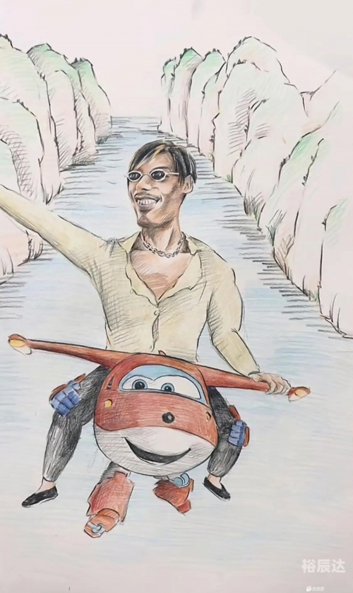天猫摇一摇，社交购物新体验