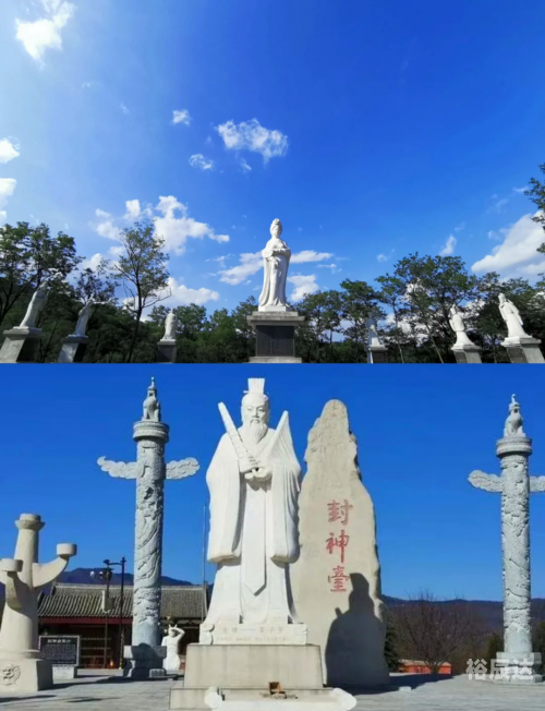 富贵心水论坛，探寻财富与心灵的交汇之地-第3张图片
