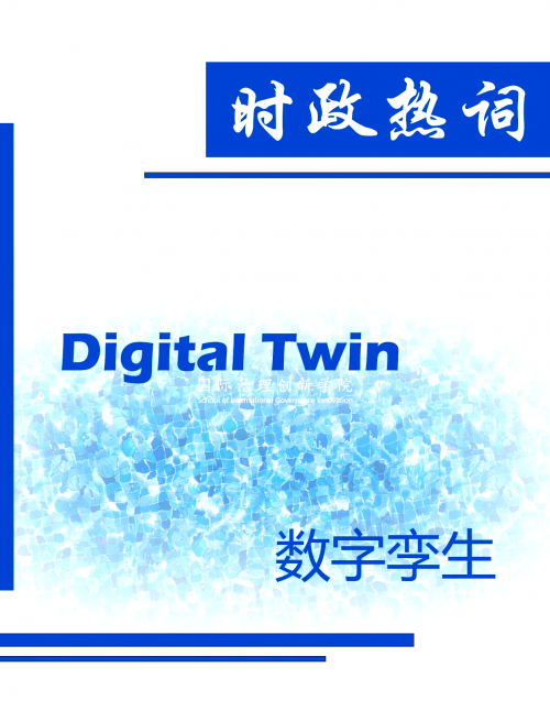 7038.com，探索数字时代的无限可能