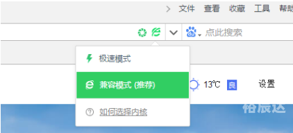 香港4777777最快开码，极速与效率的传奇-第2张图片