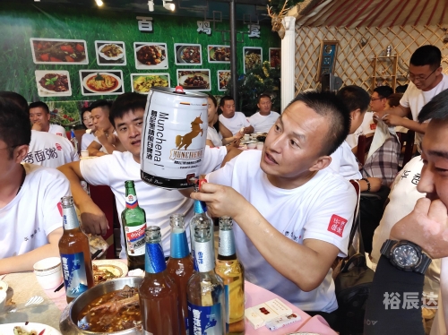 兄弟干杯吉他谱兄弟干杯吉他谱-第2张图片