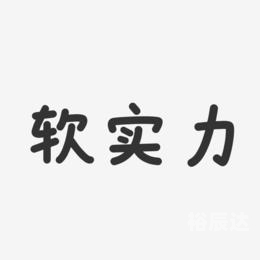 乖乖图库资料大全乖乖图库资料大全-第2张图片