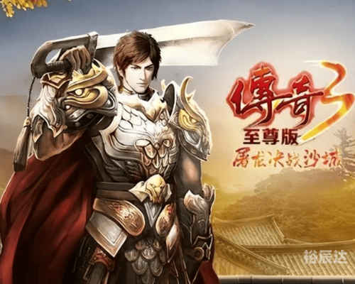决战沙城手机游戏怎么玩决战沙城手机游戏，热血竞技，挑战极限-第1张图片