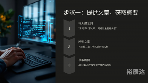 XAO关键词文章-第2张图片