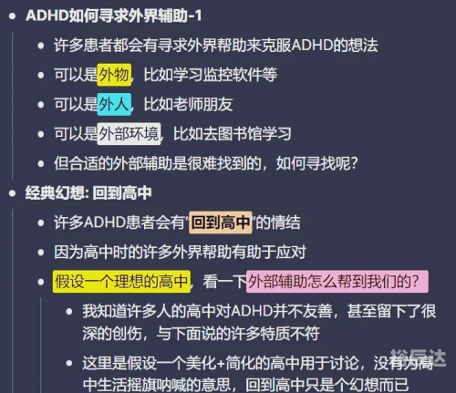 246免费资料天下彩正版，全面解析与高效学习