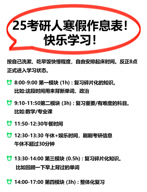 246免费资料天下彩正版，全面解析与高效学习-第2张图片
