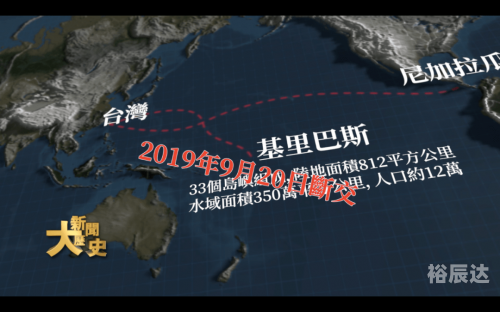 台海最近消息2021台海最新消息 今天-第1张图片