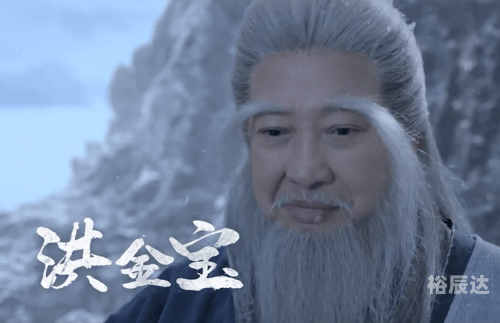 新笑傲江湖新笑傲江湖，江湖新篇章-第3张图片