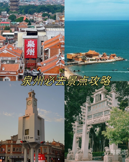 畅易阁龙门客栈官网龙门客栈官网，探索古色古香的文化魅力-第1张图片