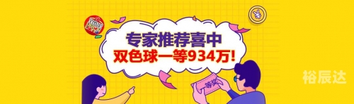天天盈球比分预测天天盈球新浪爱彩比分直播，精彩纷呈的体育盛宴-第1张图片